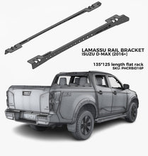 Isuzu D-Max 2016+ | LAMASSU RACK